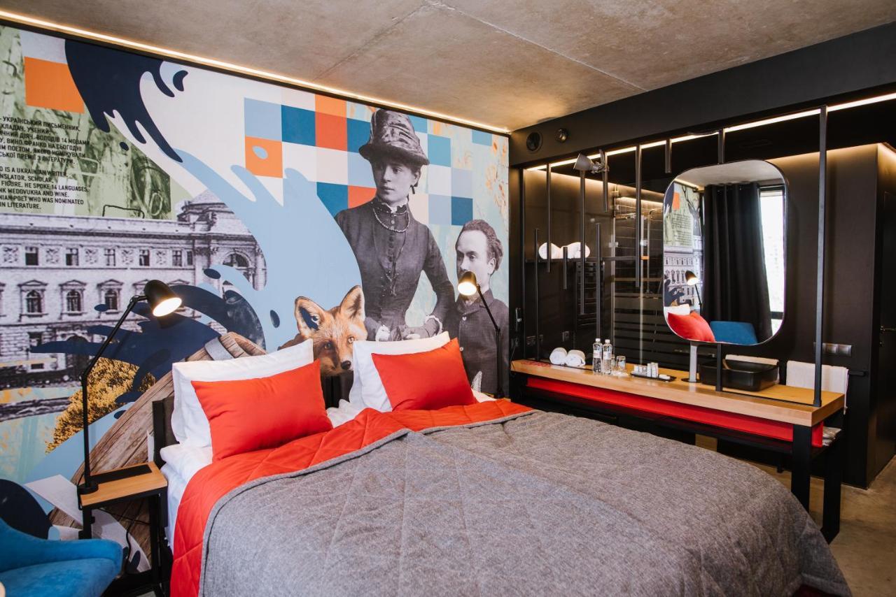 !Fest Hotel Львов Экстерьер фото