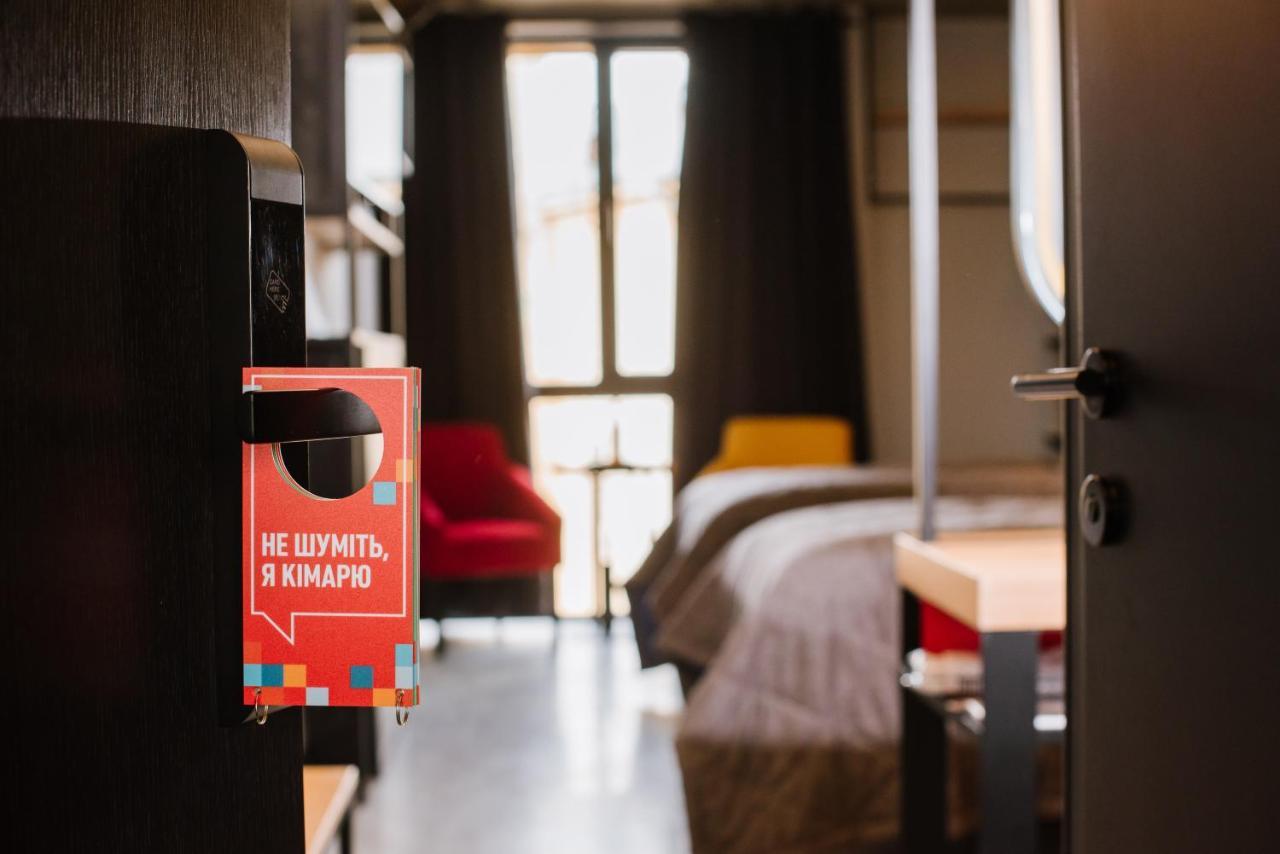 !Fest Hotel Львов Экстерьер фото