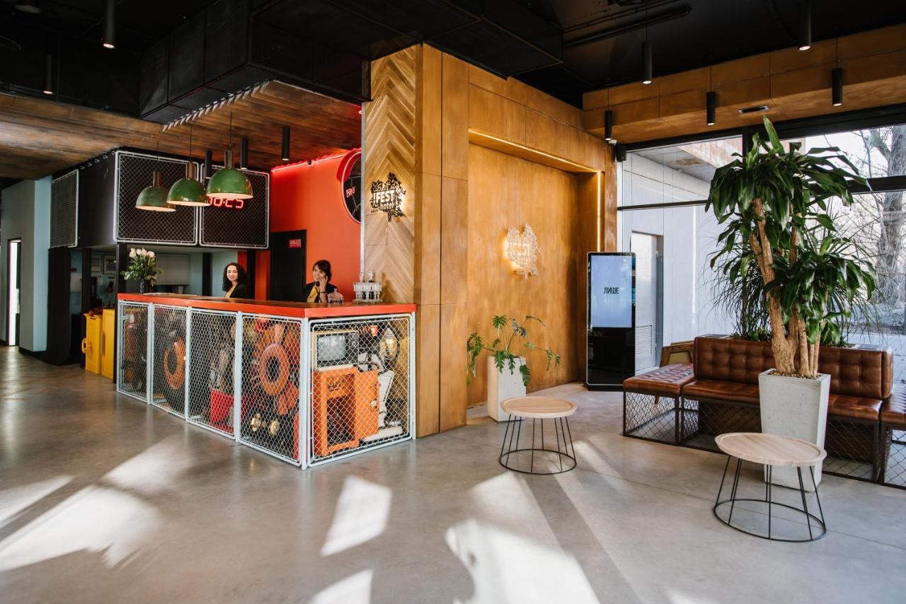 !Fest Hotel Львов Экстерьер фото