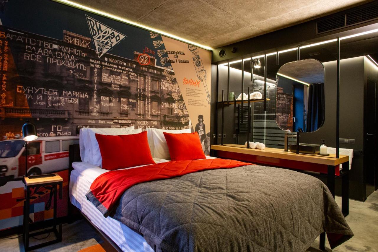!Fest Hotel Львов Экстерьер фото