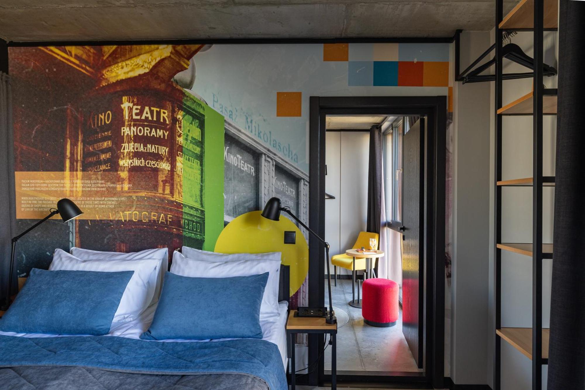 !Fest Hotel Львов Экстерьер фото