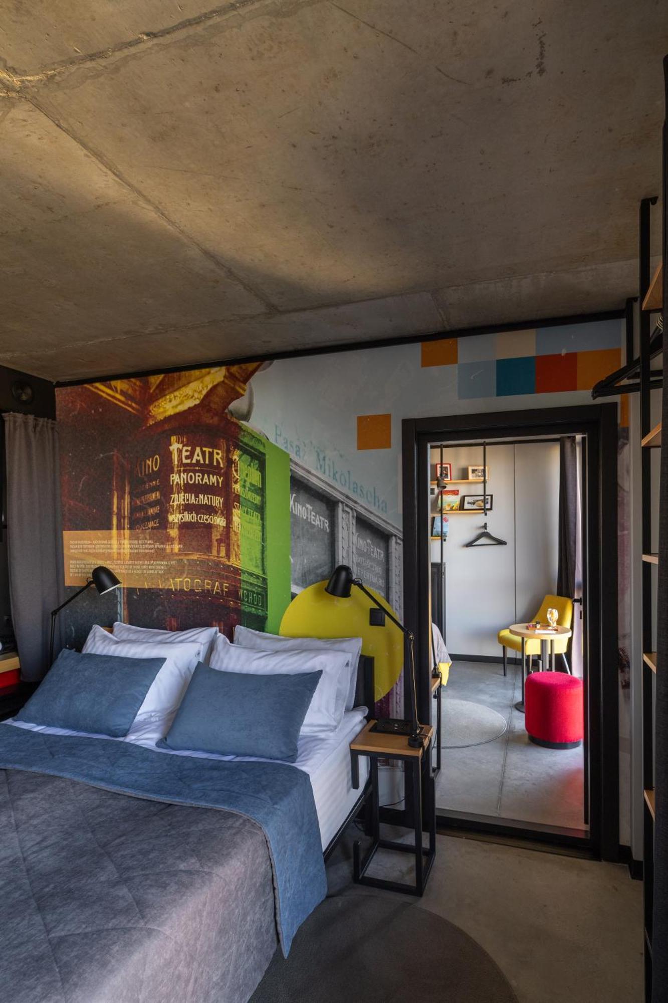 !Fest Hotel Львов Экстерьер фото